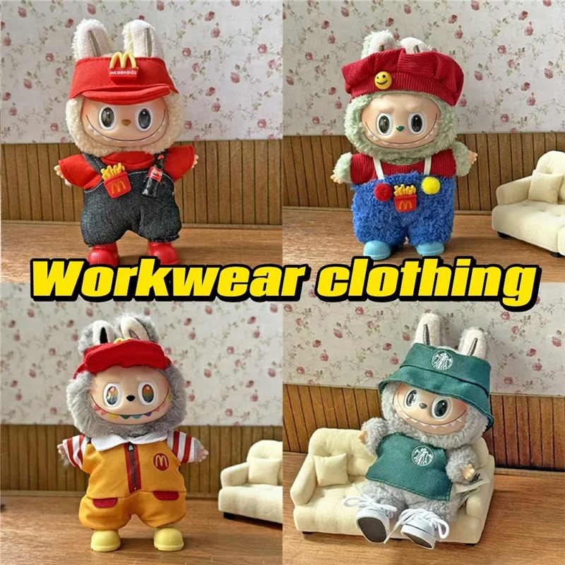Baby Clothing Accessories - Workwear Fashion Coffee Outfit Clothing For