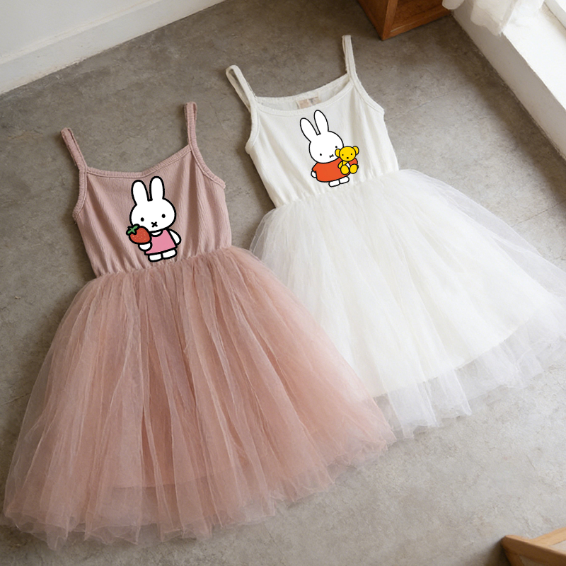 Baby Clothing Accessories - Miffys Children Spaghetti Strap Dress Girl