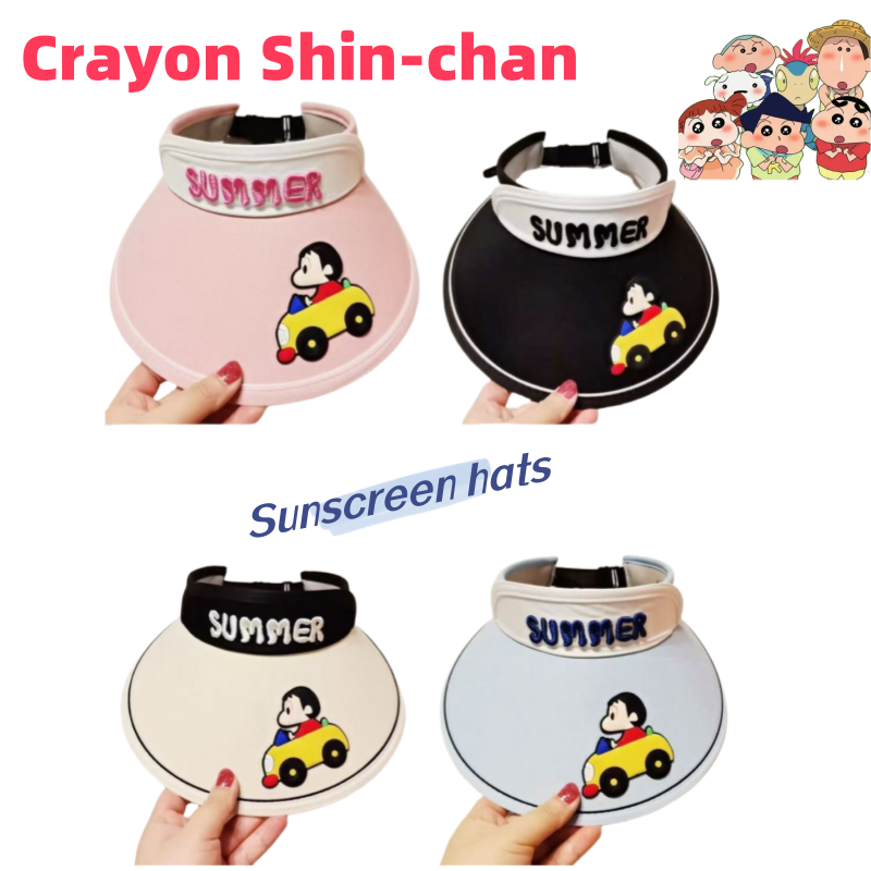 Crayon Shin-chan Nohara Hirosh - Baby Clothing Japan recension och pris