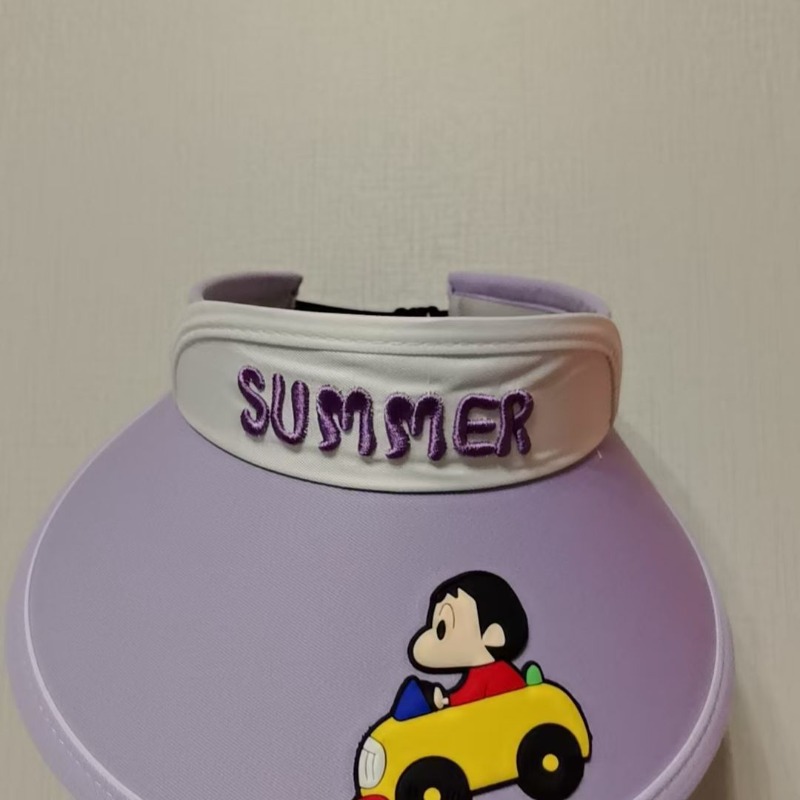 Crayon Shin-chan Nohara Hirosh - Baby Clothing Japan recension och pris