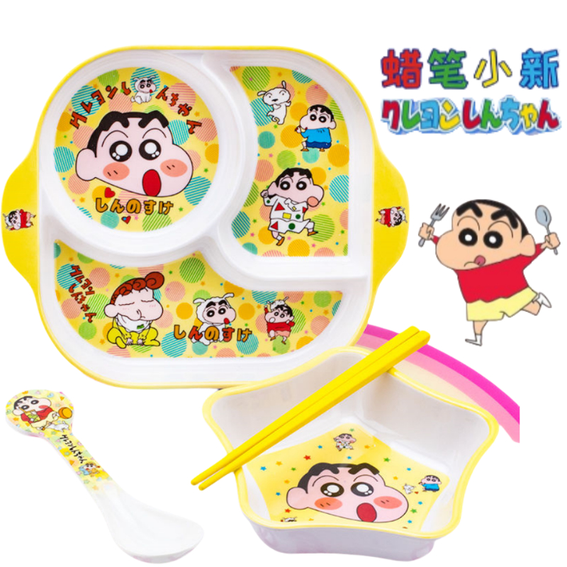 Crayon Shin-chan Nohara Hirosh - Baby Clothing Japan recension och pris