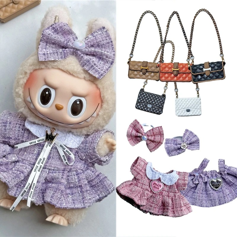 15 17cm For Labubu Doll Adorab - Baby Clothing Accessories recension och pris