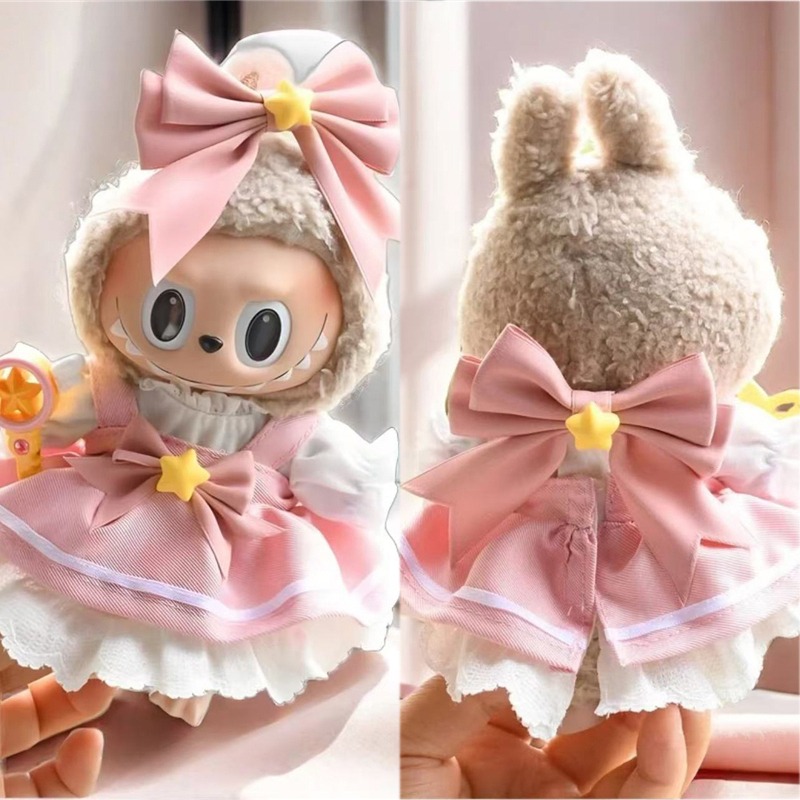 15 17cm For Labubu Doll Kawaii - Baby Clothing Japan recension och pris