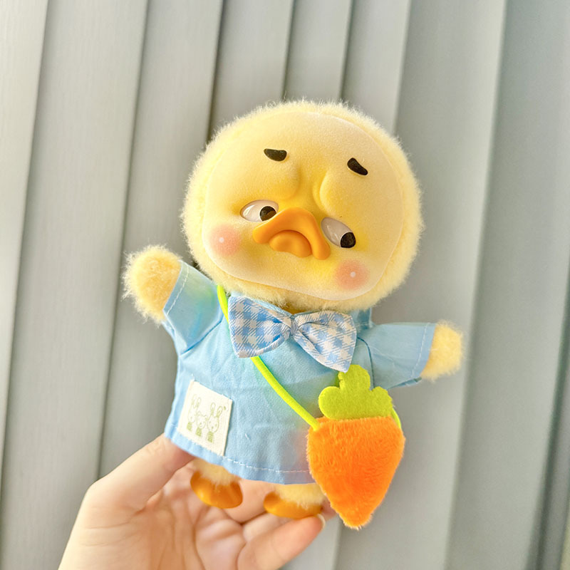Kindergarten Sets Annoying Duc - Baby Clothing Accessories recension och pris
