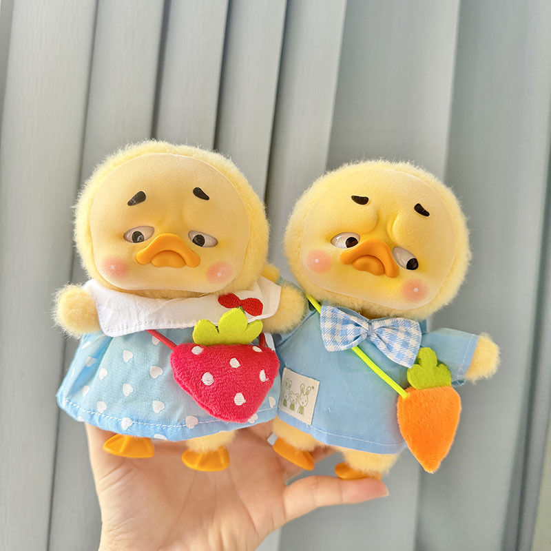 Kindergarten Sets Annoying Duc - Baby Clothing Accessories recension och pris