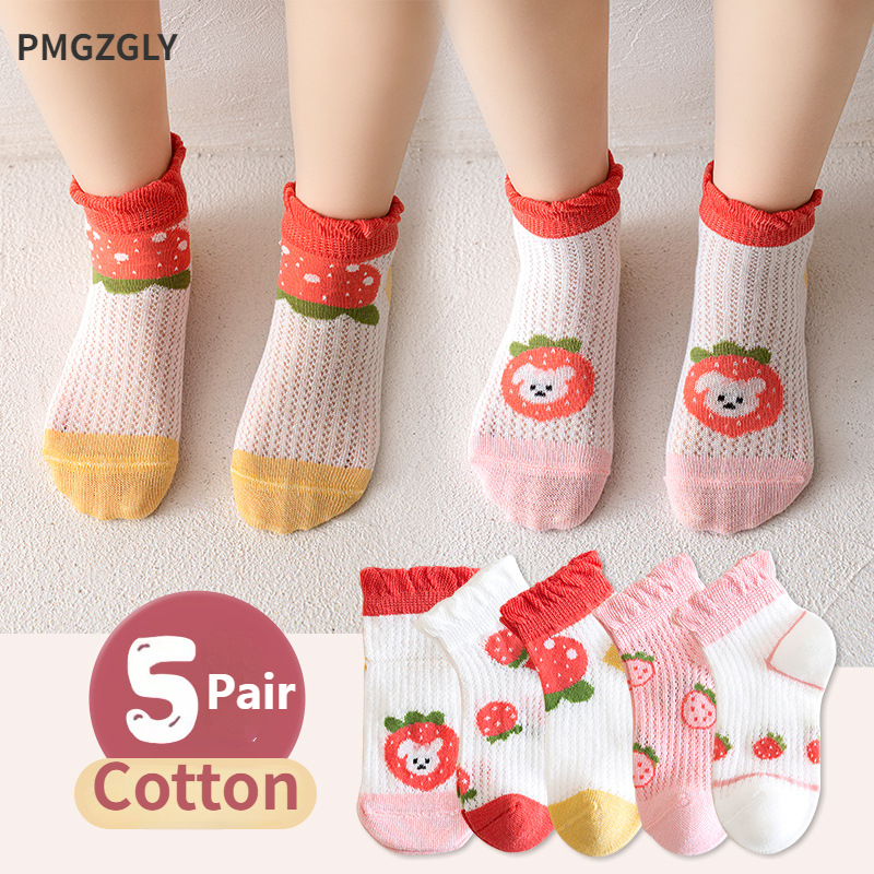 Kids Socks 5 Pairs/Lot Spring  - Baby Clothing Patterns Free recension och pris