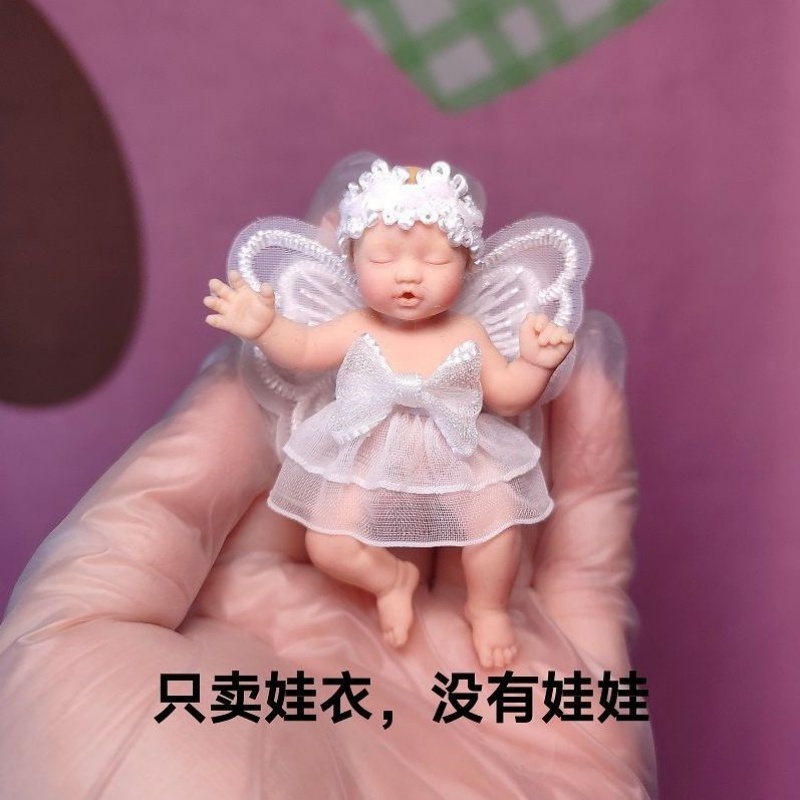 Only Doll Clothing ZURU Myster - Baby Clothing Accessories recension och pris