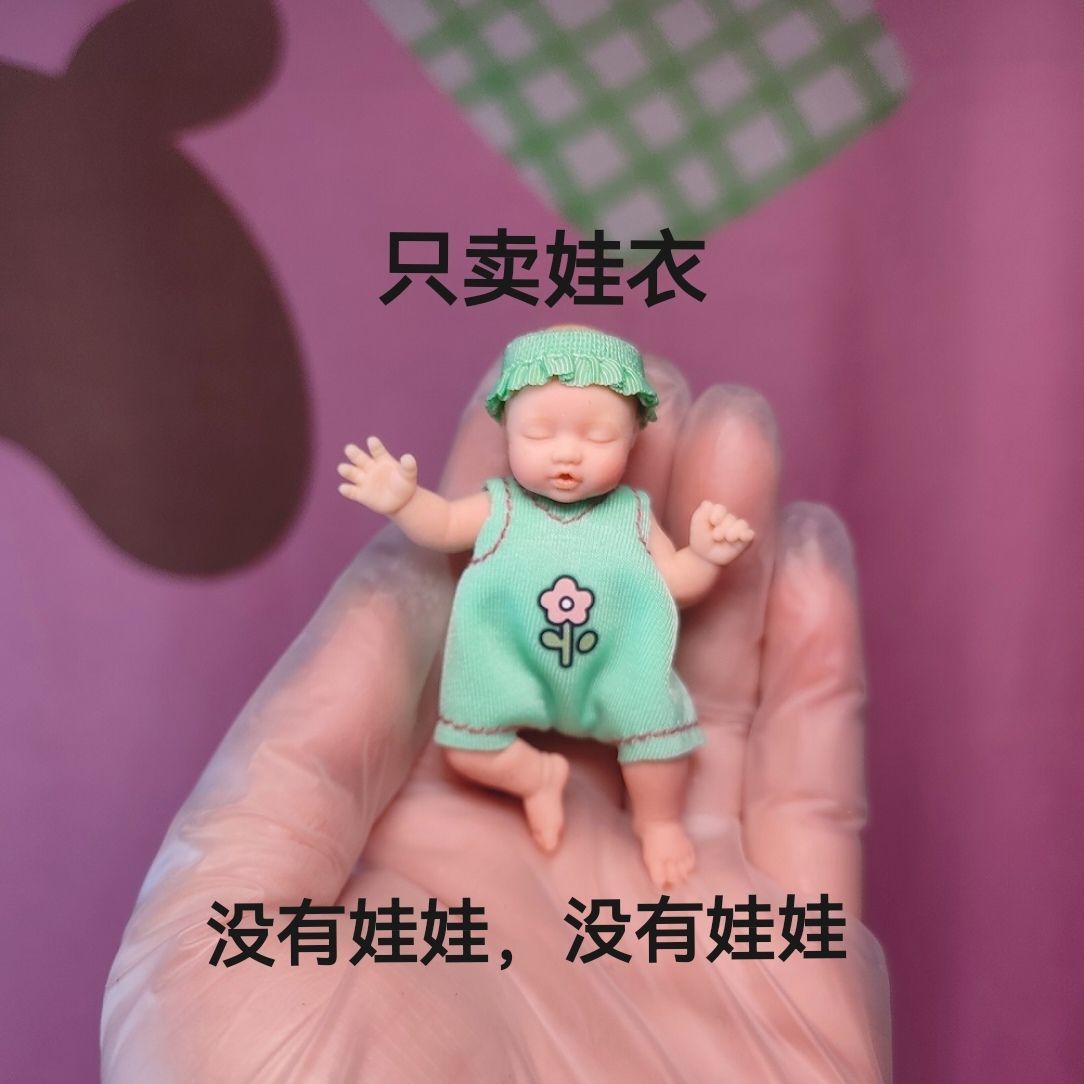 Only Doll Clothing ZURU Myster - Baby Clothing Accessories recension och pris