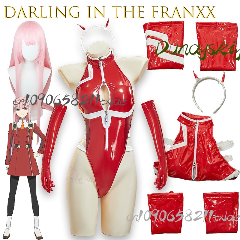 Darling In The Franxx Zero Two - Baby Clothing Newborn recension och pris