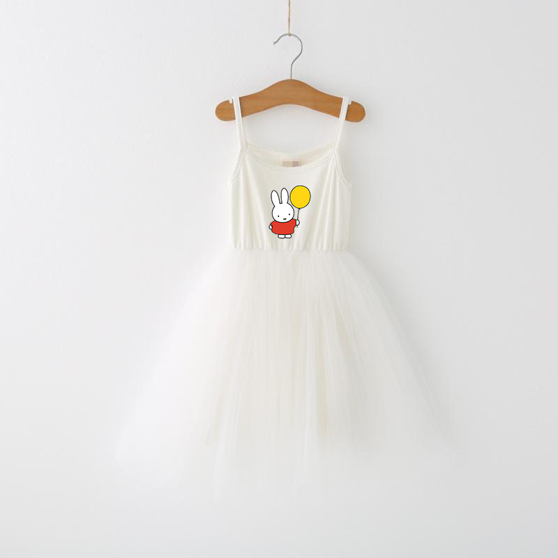 Miffys Children Spaghetti Stra - Baby Clothing Accessories recension och pris