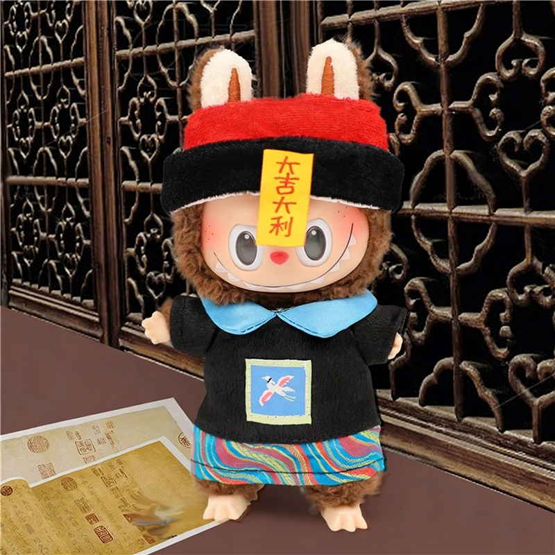 15 17cm For Labubu Doll Chines - Baby Clothing Accessories recension och pris