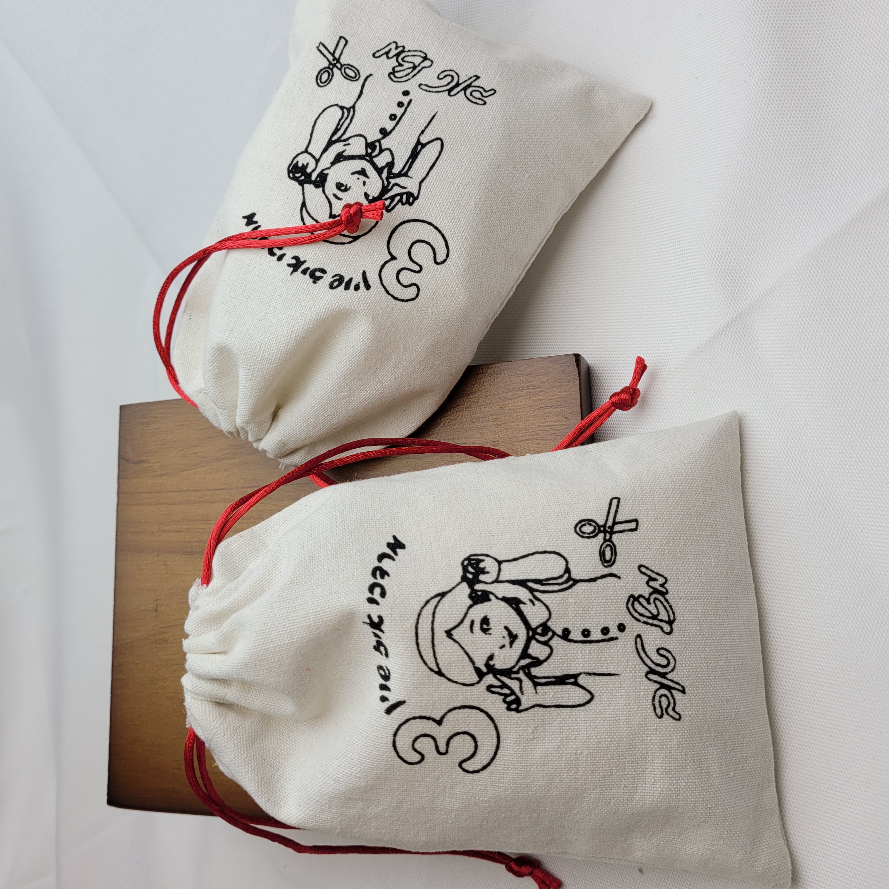 Customised Logo Printed Gift D - Baby Clothing Bag recension och pris