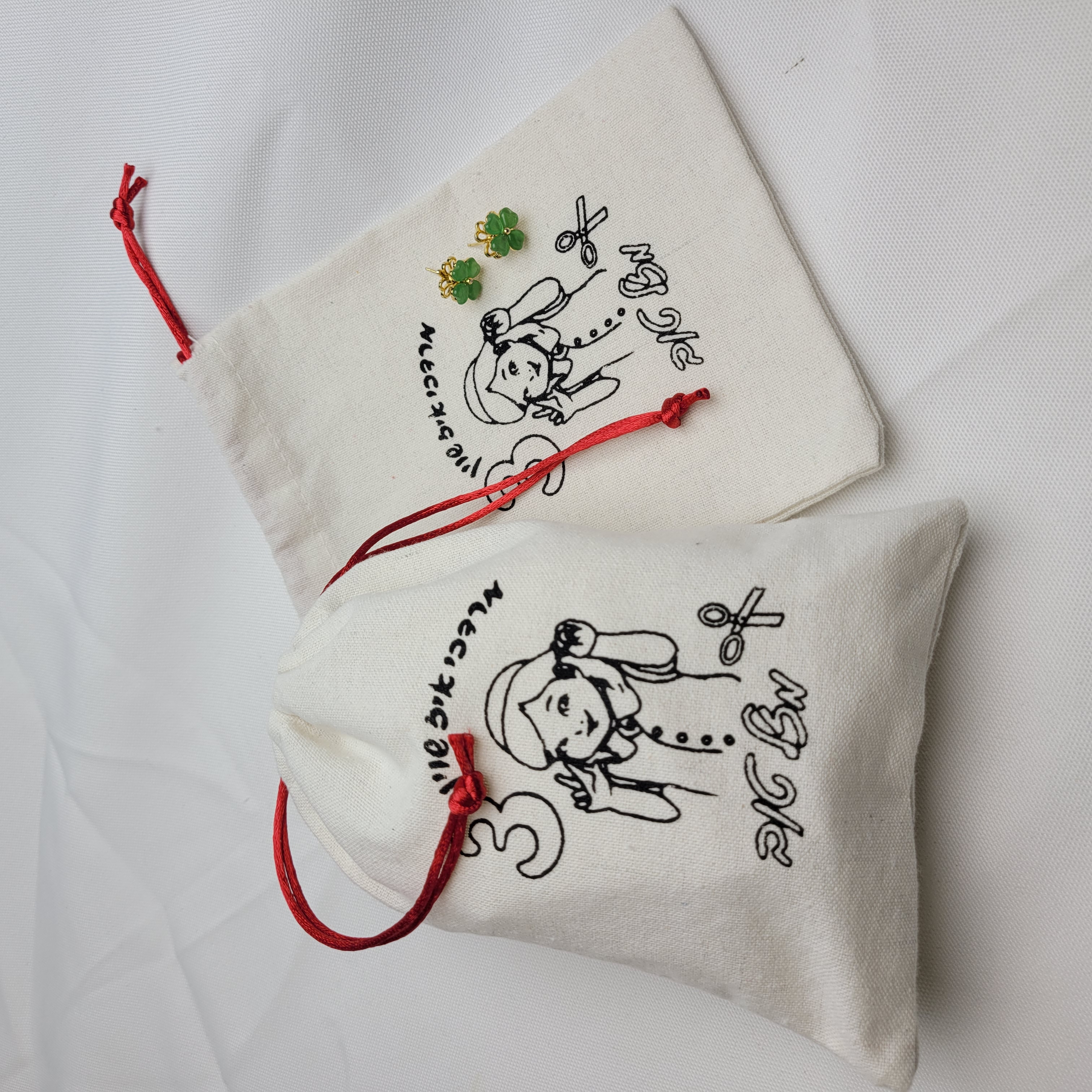 Customised Logo Printed Gift D - Baby Clothing Bag recension och pris