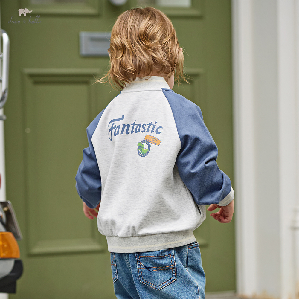 Dave Bella Boys Cotton Coats L - Baby Clothing Patterns Free recension och pris