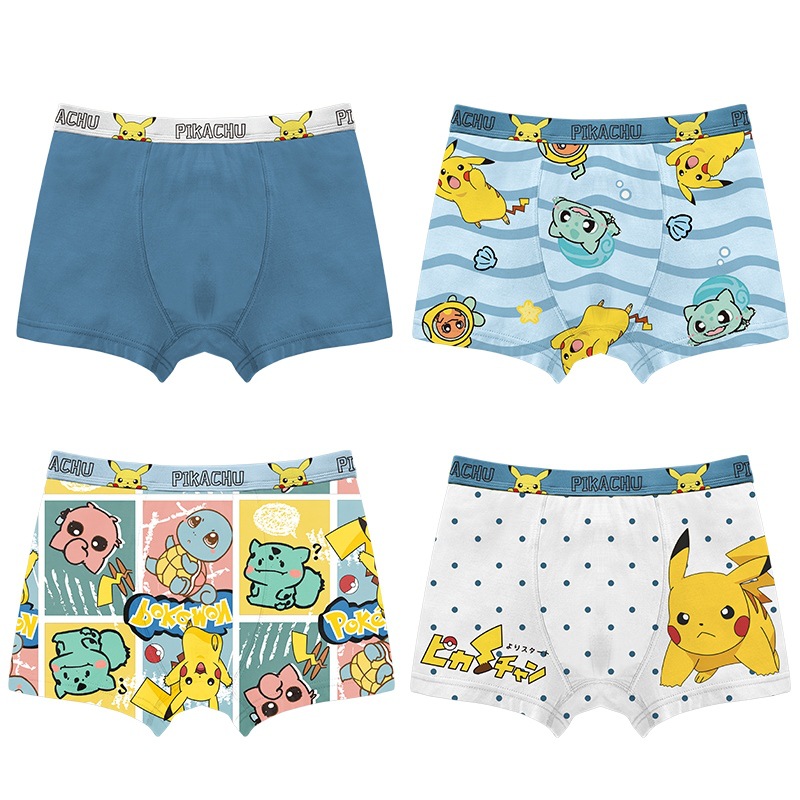 Anime Pokemon Children's Boys  - Baby Clothing Japan recension och pris
