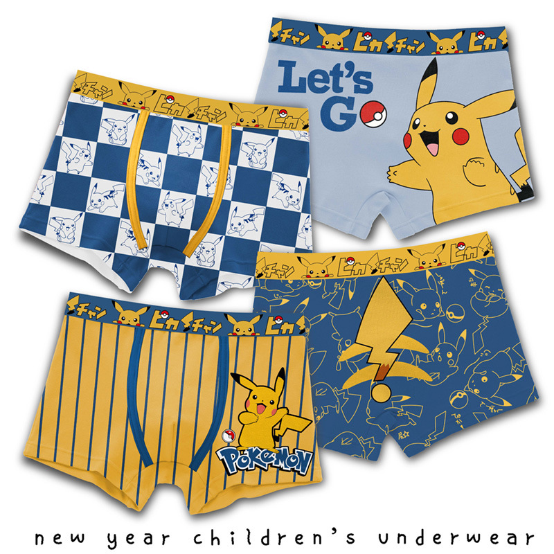 Anime Pokemon Children's Boys  - Baby Clothing Japan recension och pris