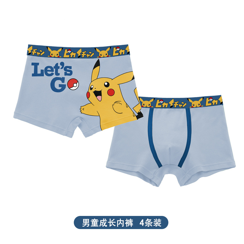 Anime Pokemon Children's Boys  - Baby Clothing Japan recension och pris