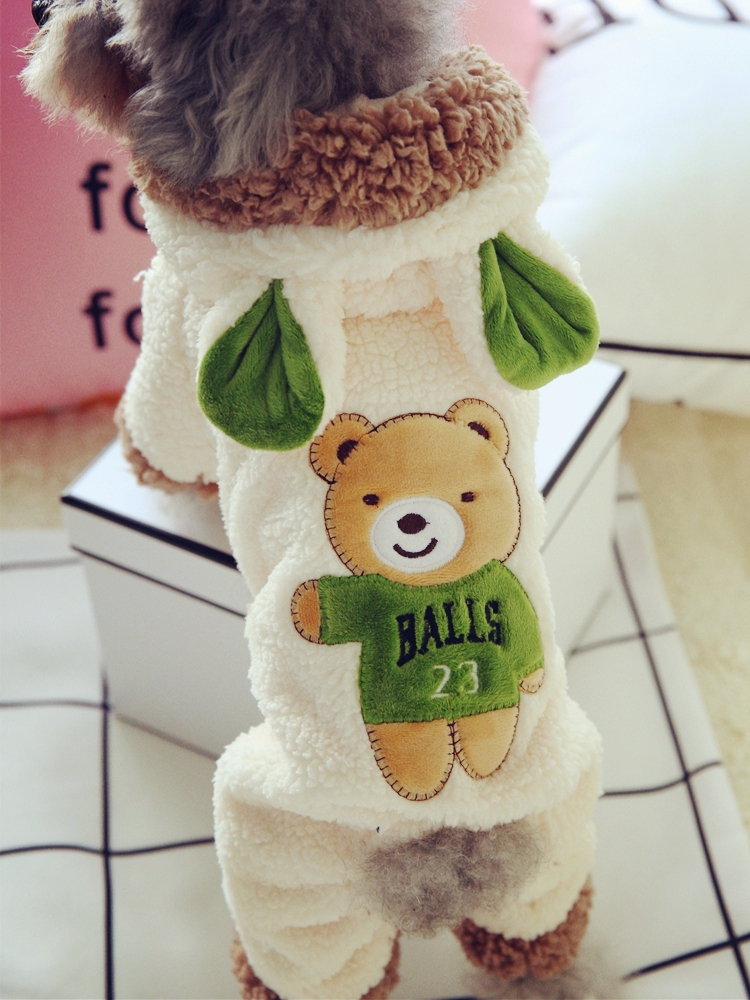 New Funny Dog Costume Cute Bea - Baby Clothing Winter recension och pris