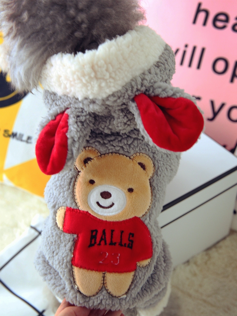 New Funny Dog Costume Cute Bea - Baby Clothing Winter recension och pris